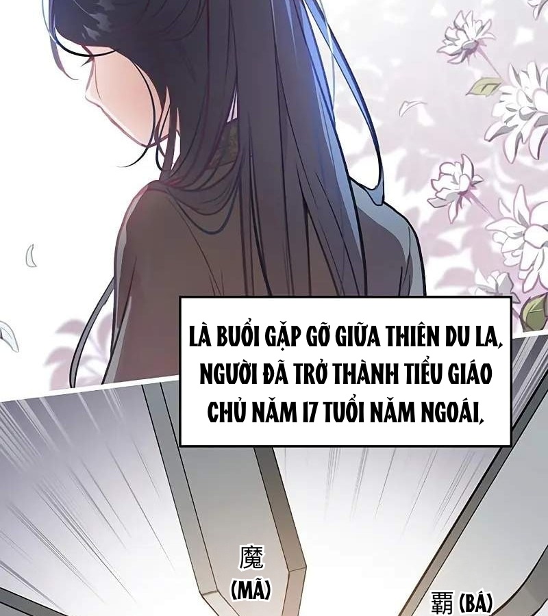 Vợ Tôi Là Giáo Chủ Ma Giáo Chapter 2 - Trang 2